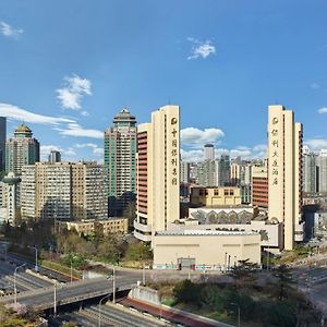 Beijing Poly Plaza Hotel